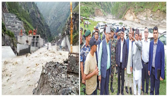 नौ जनाको मृत्यु, उन्नाइस बेपत्ता
