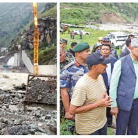 प्रदेशस्तरीय चेस प्रतियोगिता