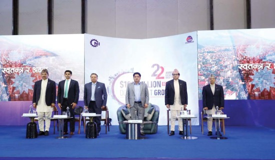 ‘प्रणालीमै आमूल सुधार आवश्यक’