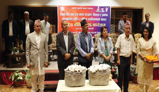 रैथाने जातको बिउ संरक्षण गर्न जोड