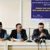 साँझकाे समयमा धरहरा