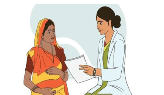 समावेशीकरणको दिशामा नयाँ फड्को : गोरखापत्रद्वारा प्रकाशित उराँव  भाषा