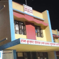 ताप्लेजुङमा चट्याङ लागेर घाइते भएका एकको मृत्यु