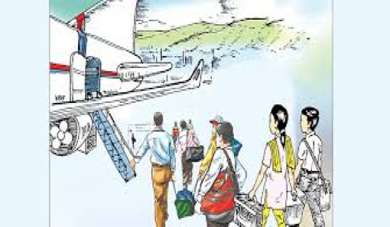 विदेश पठाइदिने प्रलोभन देखाएर ठगी