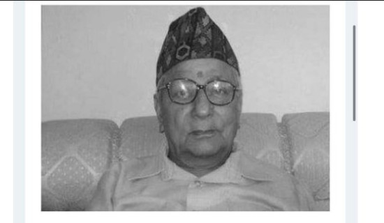 जसपा संसदीय दलको नेतामा रामसहाय यादव निर्विरोध