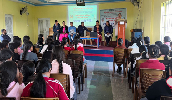 खैरहनी नगरपालिकामा बालबालिकालाई कानुनी कक्षा