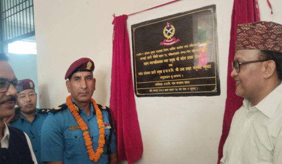 लहानमा प्रहरी चौकी भवन उद्घाटन
