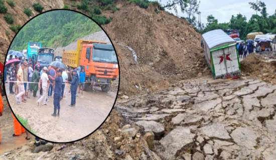 यदु स्मृति पत्रकारिता पुरस्कार गोरखापत्रकर्मी चौधरीलाई