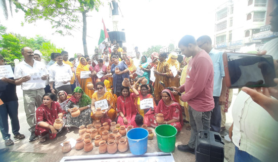 पानीको माग गर्दै प्रदर्शन