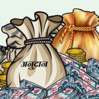 कृषि उत्पादन र बजारीकरणमा सहजीकरण गर्छौँ