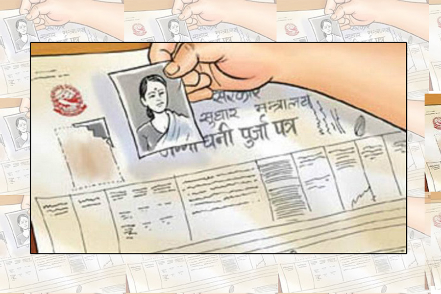राप्तीसोनारीका १३ सयभन्दा बढीलाई लालपुर्जा वितरण गरिने