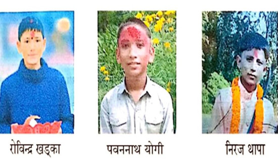 रामघाटमा मेला भर्नेकाे घुइँचो