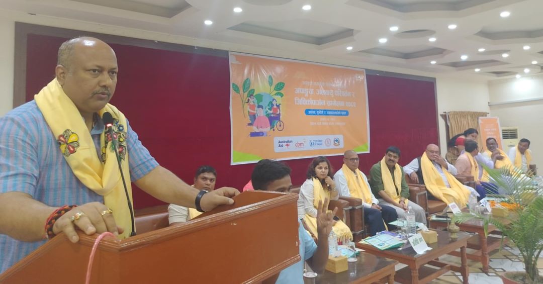 ‘फरक क्षमता भएकाको सवालमा काम गर्नुपर्छ’