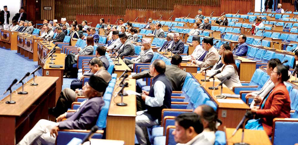 चार वर्षपछि कानुनी शून्यताको पूर्ति