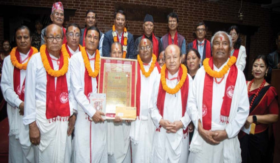 देवगण संस्थाको सम्मान