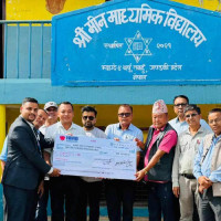 चिसो बढेपछि नेपालगञ्जका शैक्षिक संस्था बन्द