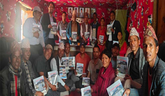 अदानचुलीले बनायो स्थानीय पाठ्यक्रम