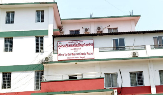 सुदूरपश्चिममा असारमामात्रै नौ अर्ब १० करोड खर्च