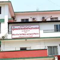 सदनमा सदस्यको हाँसोले हङ्गामा