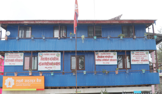 मैवाखोलाको बजेट खर्च ८९ प्रतिशत बढी