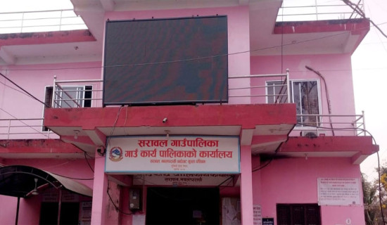 जावलाखेलमा स्नान कक्षसहितको अपाङ्गतामैत्री सार्वजनिक शौचालय
