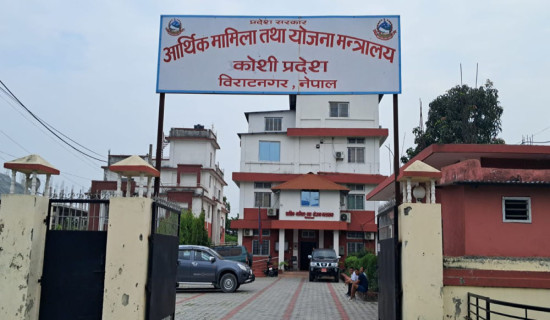 श्री ५ लेखेको शिलालेख हटाइयो