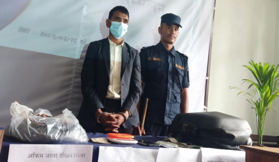 पाँच किलो लागूऔषधसहित एक पक्राउ