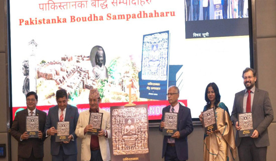 पाकिस्तानका 'बौद्ध सम्पदाहरु'को लोकार्पण