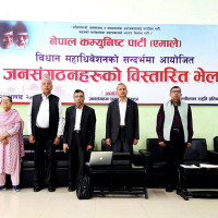 हङकङ सिक्सेस : नेपाल क्वाटरफाइनलमा श्रीलङ्कासँग पराजित
