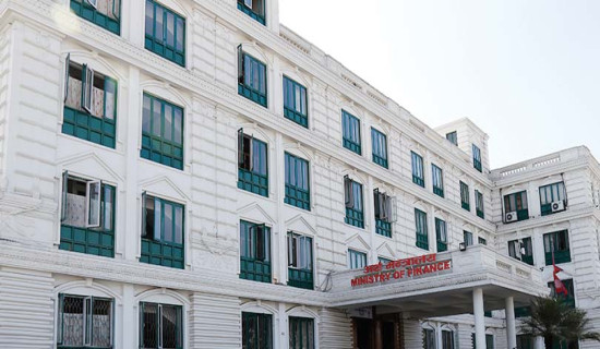एकै दिन सर्वाधिक पुँजीगत खर्च