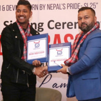 कराँतेका अब्बल मन्देकाजी