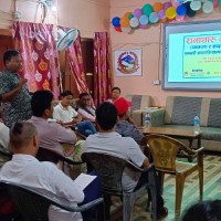 समावेशीकरणको दिशामा एउटा फड्को : गोरखापत्रद्वारा प्रकाशित बाहिङ भाषा