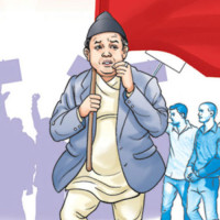 संस्कृत भाषा पृष्ठ