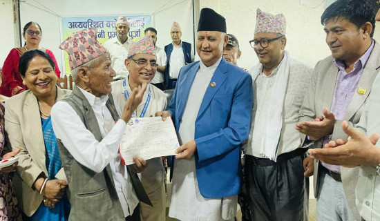 अव्यवस्थित बसोबासीलाई लालपुर्जा