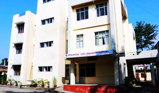 नेपालगन्ज उपमहानगरपालिकाद्वारा ८० प्रतिशत बजेट खर्च
