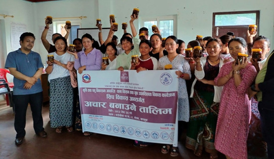 बागलुङ नगरका महिलालाई उद्यमशिल बनाउने अभियान
