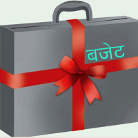 घाँसीकुवा मासिने जोखिम