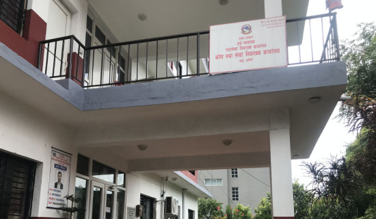 तनहुँमा विकास बजेट ६५ प्रतिशत खर्च