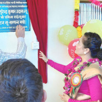 एमाले खोटाङको अध्यक्षमा राई निर्वाचित