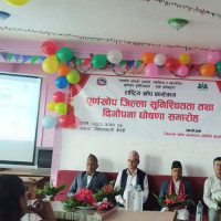 राजनीतिक अस्थिरताको मारमा स्वास्थ्य क्षेत्र