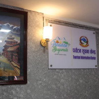 नुवाकोटमा दुर्घटनाग्रस्त हेलिकप्टर जलेको भेटियो