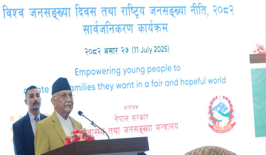 दलीय प्रणालीभन्दा बाहिरबाट जनताको सेवा गर्न कठिन  :  नेत्री आरजु देउवा