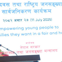 रौतहट ४ मा कांग्रेसका देवप्रसाद तिमिल्सिना विजयी