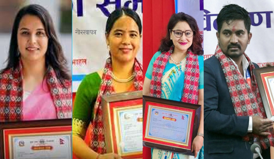 चार पत्रकारलाई युवा पत्रकारिता पुरस्कार प्रदान