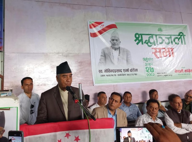 नेपाली राजनीतिमा निष्ठाको खडेरी छ:  सभापति देउवा