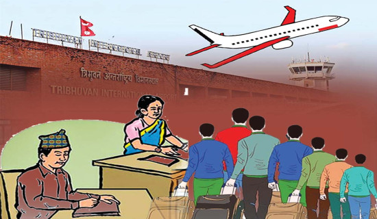 अध्यागमनमा शुभयात्रा र स्वागत