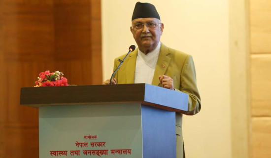 निजामती सेवामा नैतिकता