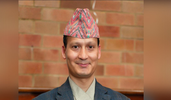 नेपाल–भारत संयुक्त आयोगको सातौँ बैठक