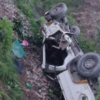समावेशीकरणको दिशामा नयाँ फड्को : गोरखापत्रद्वारा प्रकाशित ल्होमी भाषा