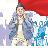 समावेशीकरणको दिशामा नयाँ फड्को : गोरखापत्रद्वारा प्रकाशित ल्होमी भाषा